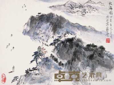 蔡云 山水 出海图 立轴 34×45cm